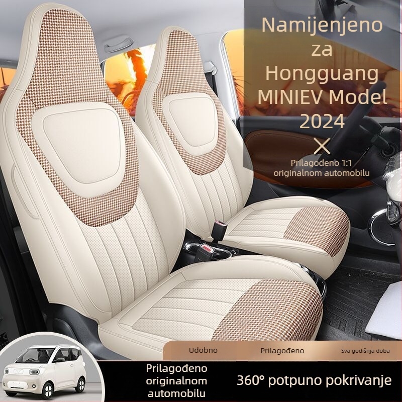 Navlake za sjedala za Wuling Hongguang Mini EV, Macaron stil, set od 24 modela, unutarnji dodaci