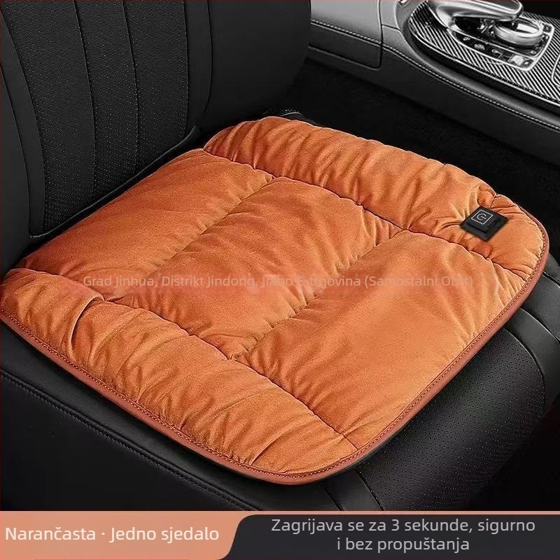 Grafena USB grijana jastučnica za sjedalo automobila, ploski dizajn, pliš površina, punilo od svile vlakana, zimsko grijanje