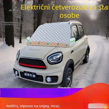 Automobilska zaštita od snijega i sunca za prednje staklo, magnetsko pričvršćivanje, ojačani polukrov, pamukovo‑vlaknasti materijal, universalna prilagodba, bez prilagođavanja