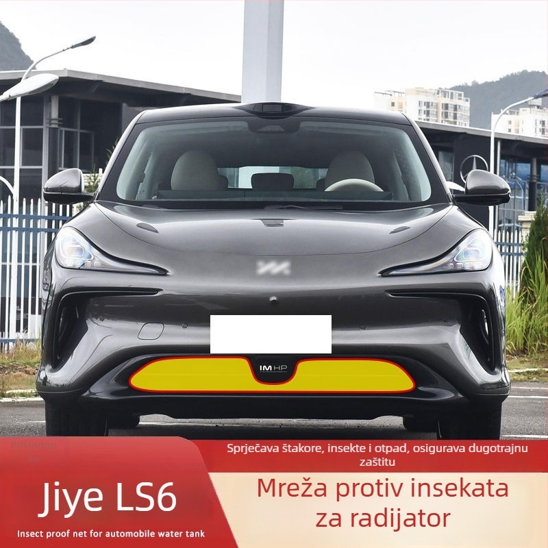 Benke Mreža protiv insekata za Zhiji LS6 — Zaštita spremnika vode, Srednja mreža, Zaštita donjeg ruba