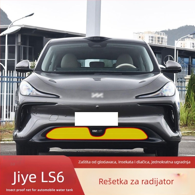 Benke Mreža protiv insekata za Zhiji LS6 — Zaštita spremnika vode, Srednja mreža, Zaštita donjeg ruba