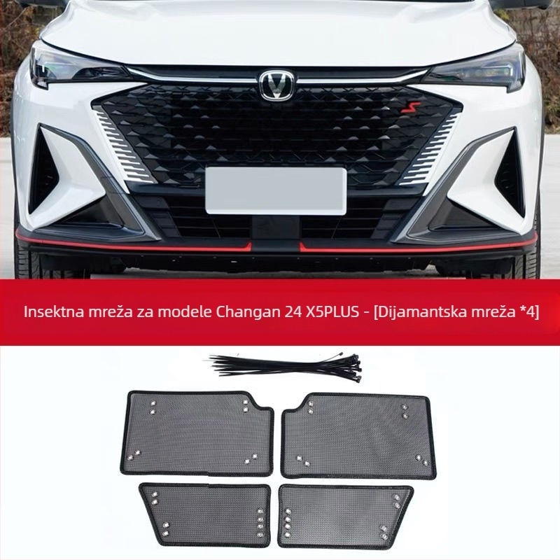 Changan X5Plus Mreža protiv insekata za vodni spremnik s nehrđajućom čeličnom zaštitnom rešetkom (Materijal: zlatna čelična mreža; Otvori: 2 mm; Promjer žice: 1–2 mm; Životni vijek: 5–10 godina)