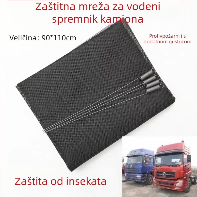 Mreža za zaštitu spremnika vode za kamione J6/J6P/J6L — zaštita od insekata i otpada