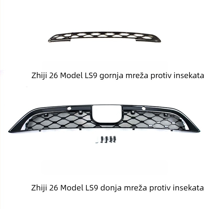 Prednja središnja mreža protiv insekata za LS9 (ZhiJi LS9), ABS materijal, Junmiao marka
