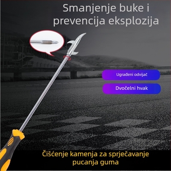 Jia Yi alat za čišćenje guma, s nehrđajućim čelikom i plastičnom ručkom; privatna marka: Ne