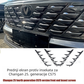 Prednja mreža protiv insekata za CS75 4. generaciju - vanjski dekor, ABS materijal, Inspiring marka