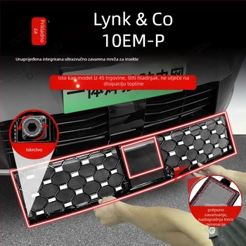 Lincoln 10EMP Automobilska mreža protiv insekata za prednju rešetku – Full Sky Star dizajn, dekorativni trak