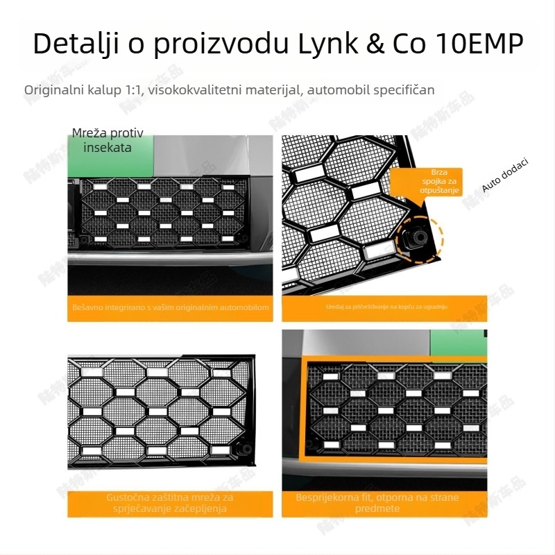 Lincoln 10EMP Automobilska mreža protiv insekata za prednju rešetku – Full Sky Star dizajn, dekorativni trak