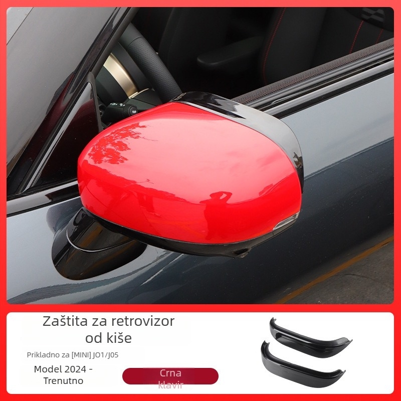 Zaštita od kiše za ogledalo, ABS, univerzalna prilagodba, model: Rear View Mirror Rain Eyebrow, stil: uzorak karbonskih vlakana