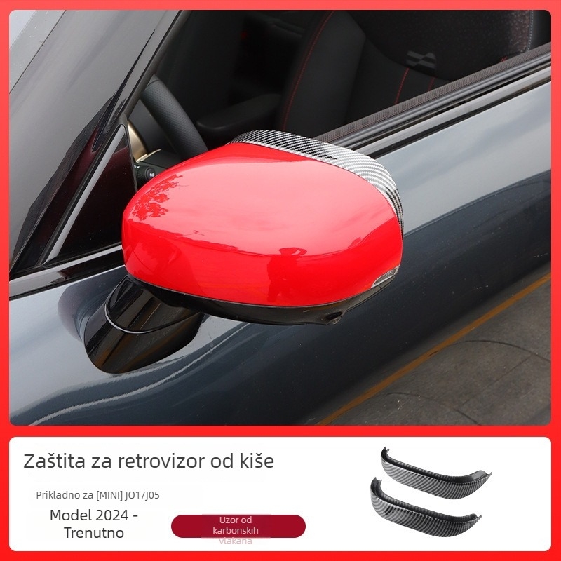 Zaštita od kiše za ogledalo, ABS, univerzalna prilagodba, model: Rear View Mirror Rain Eyebrow, stil: uzorak karbonskih vlakana