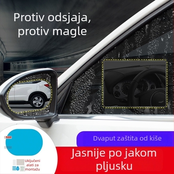 Automobilski kišni film za retrovizor – PET materijal, jaka adhezija, antifog, vodootporan za bočne prozore