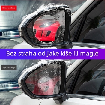 Automobilski kišni film za retrovizor – PET materijal, jaka adhezija, antifog, vodootporan za bočne prozore