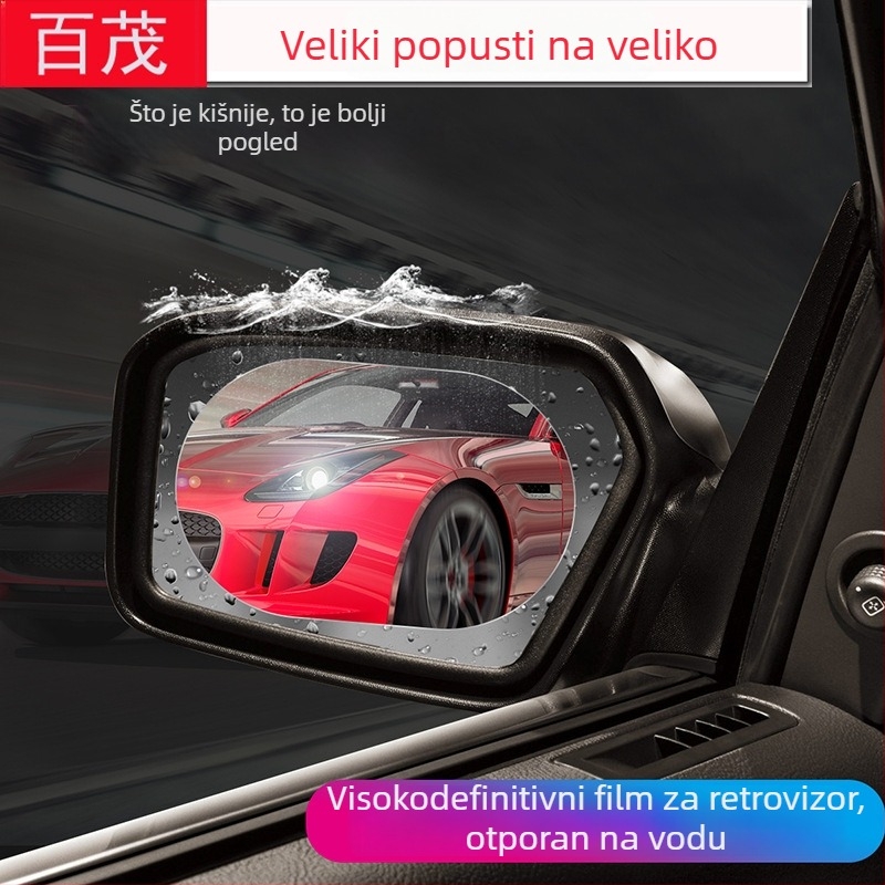 Automobilski kišni film za retrovizor – PET materijal, jaka adhezija, antifog, vodootporan za bočne prozore