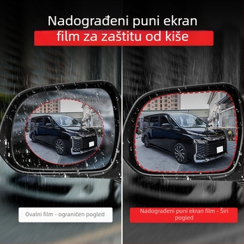 Film za zaštitu kišnih i magle retrovizora; Materijal: PP film; Adhezija: ljepilo; Model: film protiv kiše i magle za retrovizor