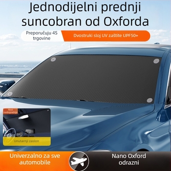 Auto sjenilo od Oxford platna, pričvršćivanje usisnim čašicama, za prednje staklo, mogućnost tlačenja logotipa, Pu Mai