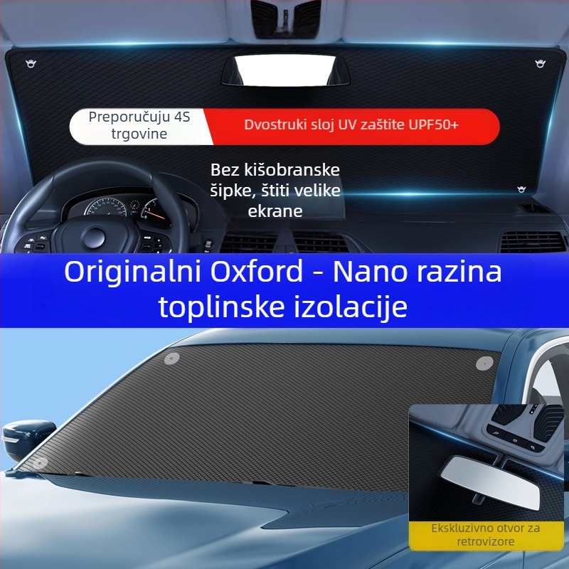 Auto sjenilo od Oxford platna, pričvršćivanje usisnim čašicama, za prednje staklo, mogućnost tlačenja logotipa, Pu Mai