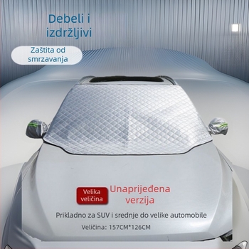 Zimska zaštita prozora automobila s magnetskim pričvršćivanjem, univerzalna prilagodba, kompozitni materijal, prilagođavanje i otisak logotipa