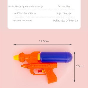 Dječja vodena pištolj, plastično tijelo, vodeni mlaz, veličina 20×10 cm, branda Pretty child, za uzrast 7–14 godina