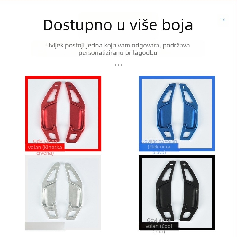 Unutrašnji komplet od aluminijske legure s ljepilom: papučice za mjenjač i ukras volana za Toyota Reiz (7. Generacija), Camry, Corolla, Levin i RAV4