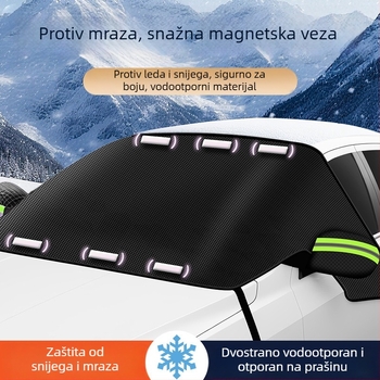 Zimska zaštita za vjetrobran automobila od Oxford platna, ugrađena instalacija, univerzalna kompatibilnost, mrežasti uzorak, 0,4 kg