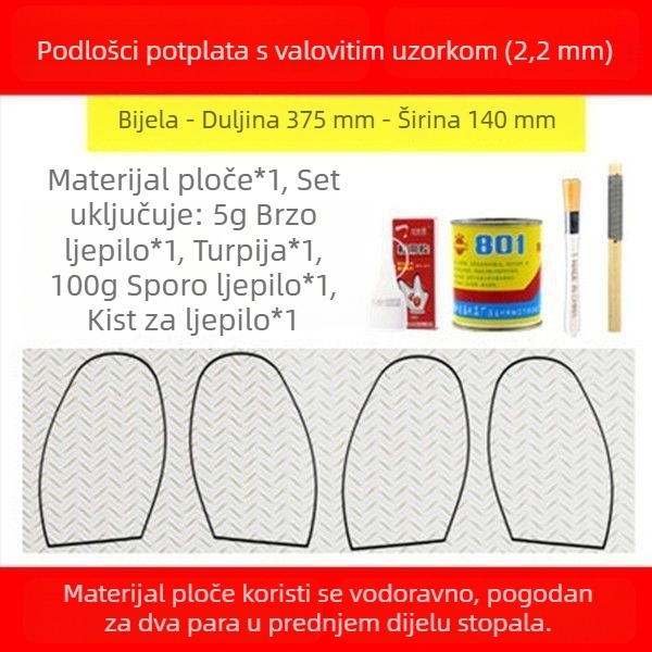 Zamjenska traka za obuću s gumom na potplatu od telećeg tetiva – protuklizna, otporna na habanje i tihi; pogodna za košarkaške tenisice, sportske tenisice, kožne tenisice, sandale i tenisice za badminton – popravak