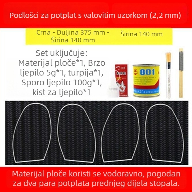 Zamjenska traka za obuću s gumom na potplatu od telećeg tetiva – protuklizna, otporna na habanje i tihi; pogodna za košarkaške tenisice, sportske tenisice, kožne tenisice, sandale i tenisice za badminton – popravak