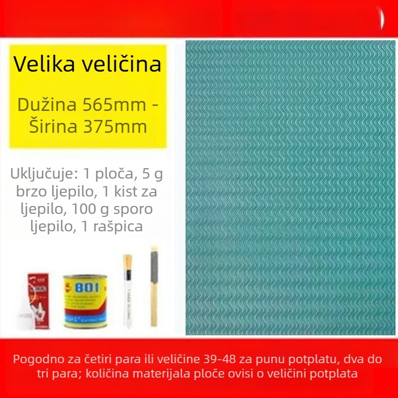 Zamjenska traka za obuću s gumom na potplatu od telećeg tetiva – protuklizna, otporna na habanje i tihi; pogodna za košarkaške tenisice, sportske tenisice, kožne tenisice, sandale i tenisice za badminton – popravak