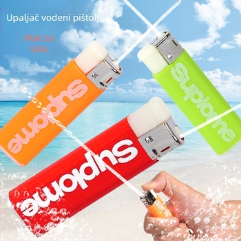 Plastični vodeni pištolj — Plastika; Marka Like a Fish; Za uzrast 4–6 godina (Materijal: Plastika; Marka: Like a Fish; Uzrast: 4–6 godina; Pakiranje: Opp bag)