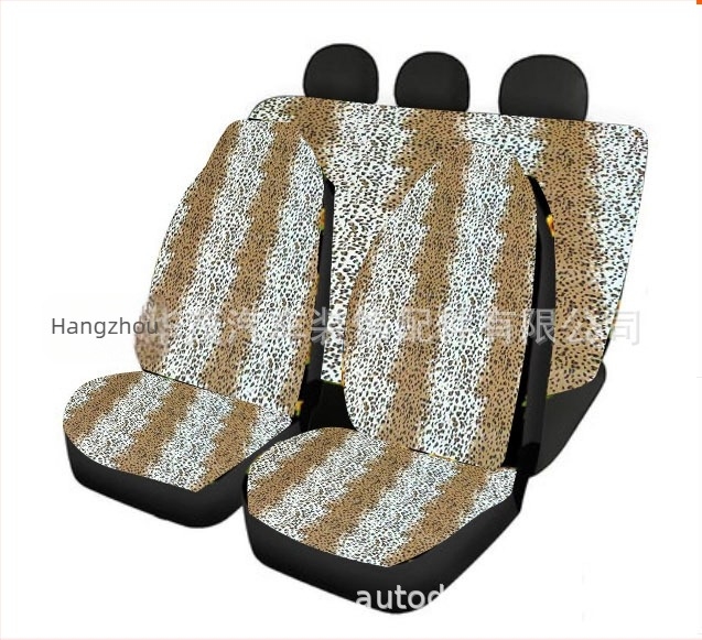 Presvlaka sjedala automobila od pliša, univerzalna prilagodba, Marka: Chishang, Težina: 5, Odobrene privatne marke: Da