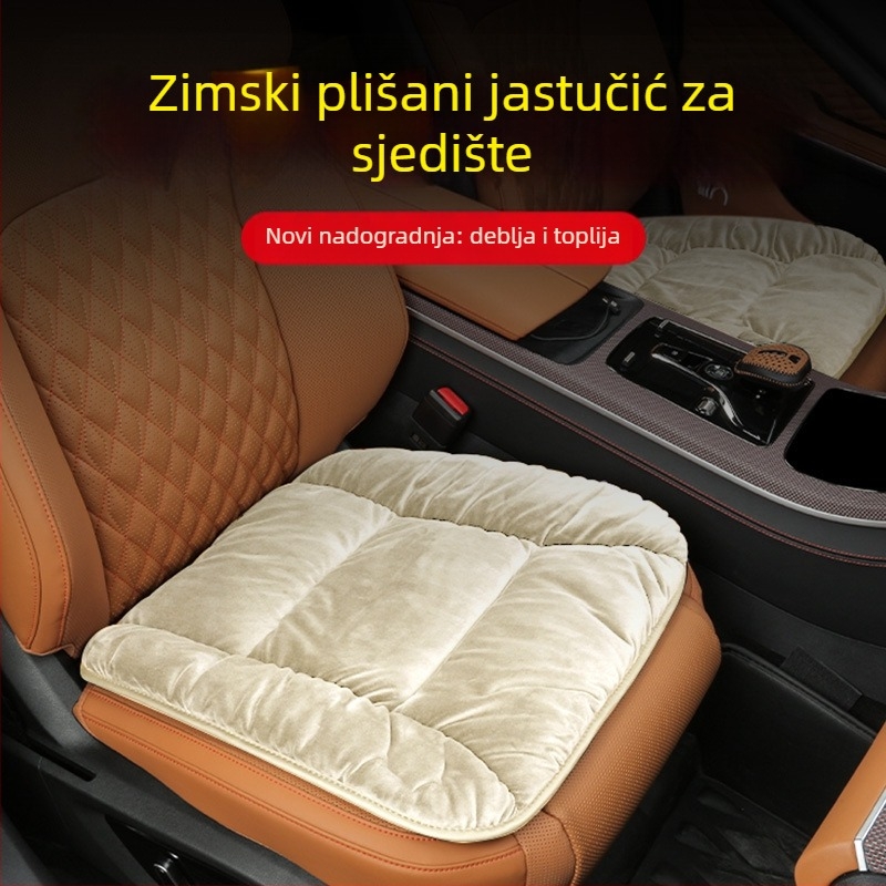 Automobilska jastučnica za sjedalo – Materijal: vlakna; Marka: Druga; Punjilo: Drugo; Kod proizvoda: plišasti jastuk