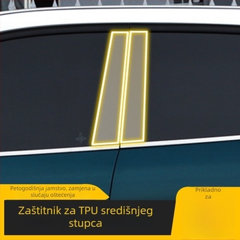 TPU zaštitni film za središnju B-stup i prednja svjetla - prozirni vanjski zaštitni sloj za automobil, universalna kompatibilnost, otporan na visoke i niske temperature