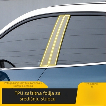 TPU zaštitni film za središnju B-stup i prednja svjetla - prozirni vanjski zaštitni sloj za automobil, universalna kompatibilnost, otporan na visoke i niske temperature