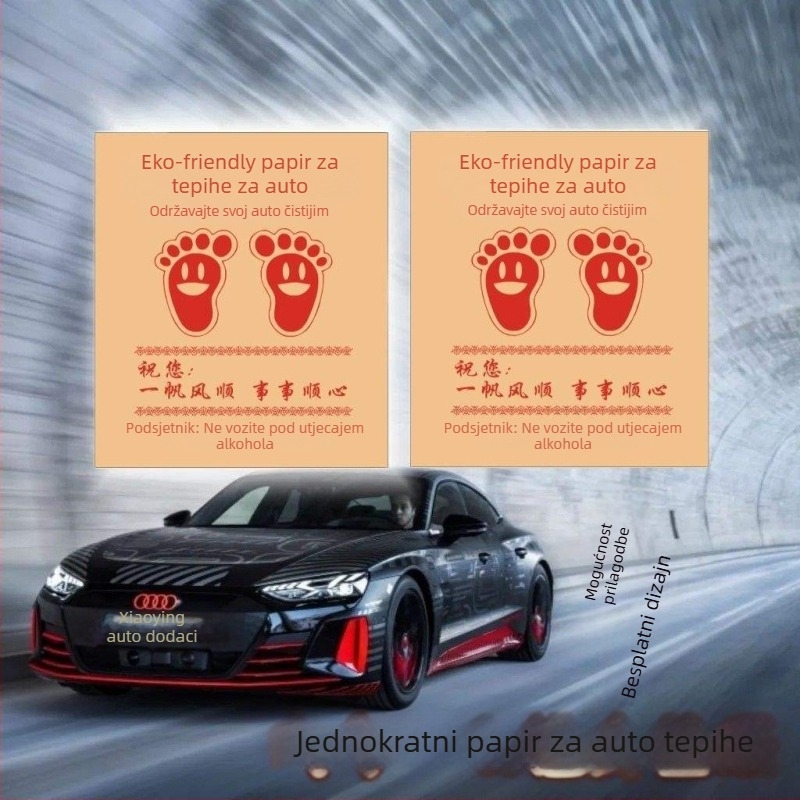 Vuneni automobilski podni prostirke od vune, debljina 20 mm, kompatibilno s Audi A6L, namijenjeno pokrivanju vozila, težina 10 kg