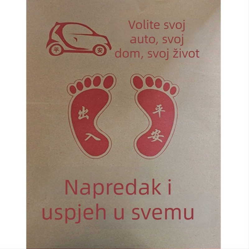 Vuneni automobilski podni prostirke od vune, debljina 20 mm, kompatibilno s Audi A6L, namijenjeno pokrivanju vozila, težina 10 kg