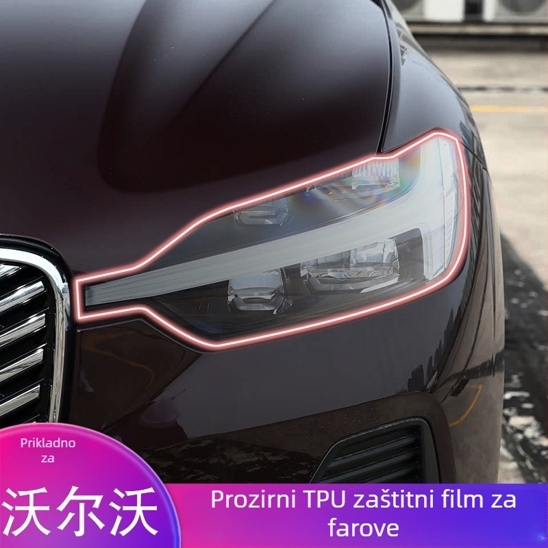 Volvo XC60 PET zaštitni film za svjetla, ugradnja u središnju upravljačku jedinicu, univerzalna prilagodba, otpornost na visoke i niske temperature