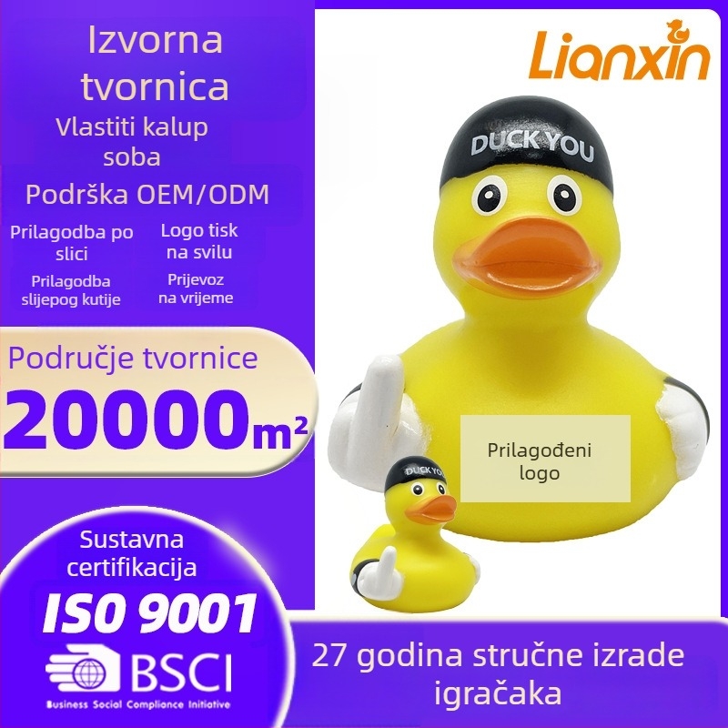 PVC kupanje patka – vodena igračka sa zvukom pritiska, Lianxin marka, edukativna igračka za djecu 0–3 godine