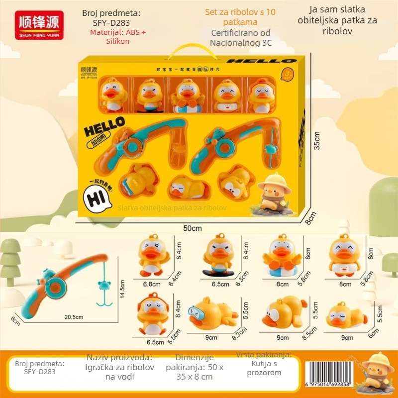 Dječji set za pecanje u kadi sa patkama, 10 komada, s dvije štapove, za djecu 3–6 godina, pakiranje s prozorom
