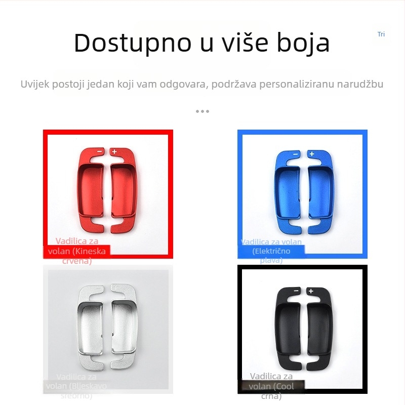 Aluminijski interijer set: produženje volana i palete za prebacivanje za Mercedes-benz ces-class maybach (ljepljiva montaža, tiskani logo, materijal: aluminij)