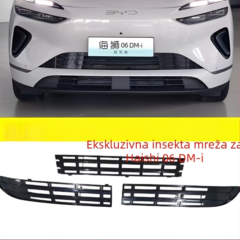 Zaštitna mrežica protiv insekata za rešetku hladnjaka i ulaz zraka BYD Hiace 06EV/DMI — nehrđajući čelik mreža; Kompatibilnost: BYD Hiace 06EV/DMI; Radni vijek: 11111; Marka: Powerful manufacturer