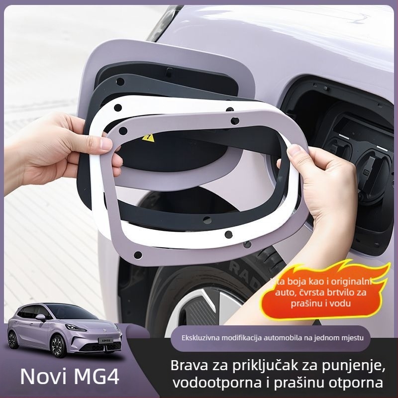 Brtveni prsten za priključak za punjenje, vodootporan i otporan na prašinu, kompatibilan s MG4 unutarnjim brtvnim trakama