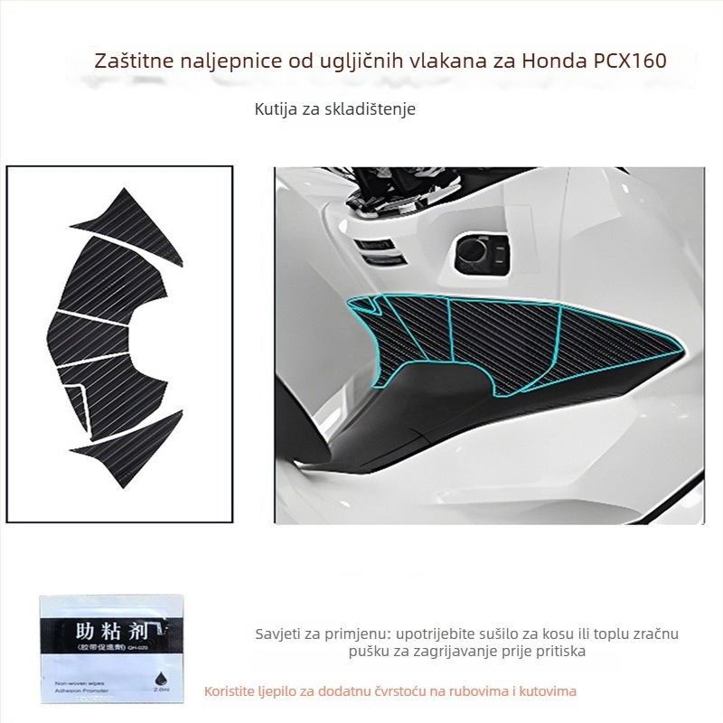 Naljepnica za tijelo motocikla s karbonskim vlaknom za Honda PCX160, otporna na klizanje i ogrebotine, s ljepilom za ugradnju