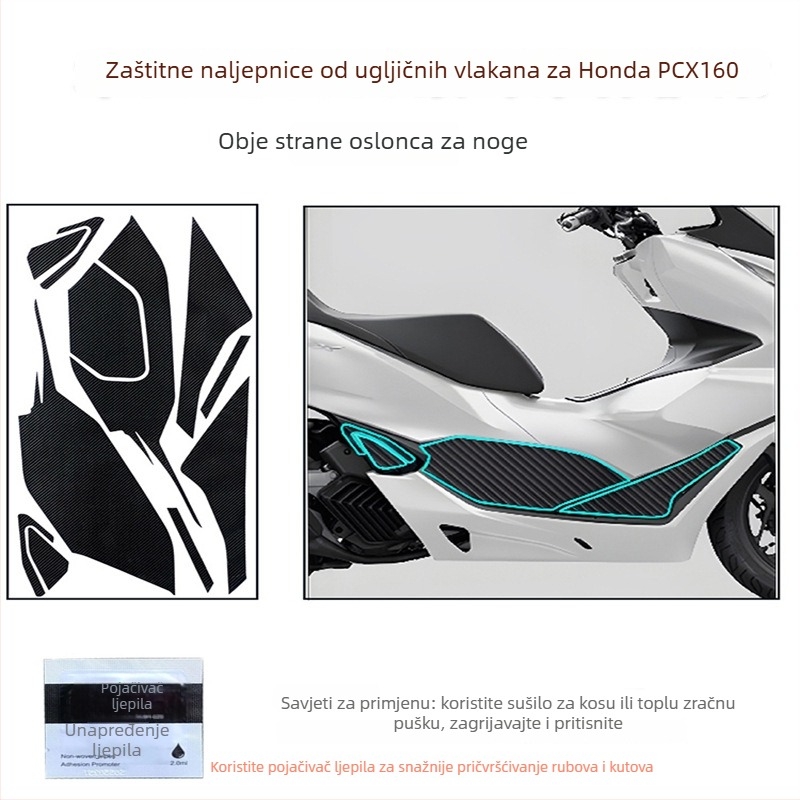 Naljepnica za tijelo motocikla s karbonskim vlaknom za Honda PCX160, otporna na klizanje i ogrebotine, s ljepilom za ugradnju