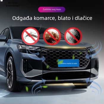 Zaštitna mreža rešetke automobila – elastična mreža za filtriranje prašine i kukaca, otvor 3 mm, promjer žice 0,1 mm, marka Hundred Trees