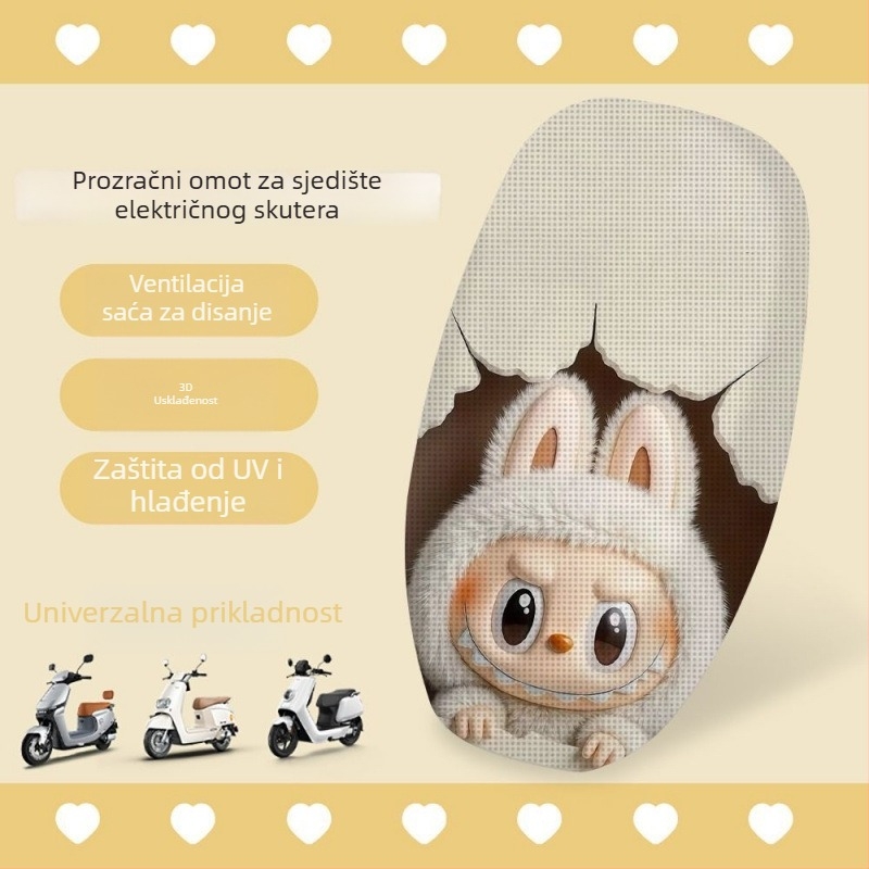 Navlaka za sjedalo od svilenog mrežastog materijala, prozračna, za električne bicikle i motocikle, ljeto, izolacija topline i zaštita od sunca