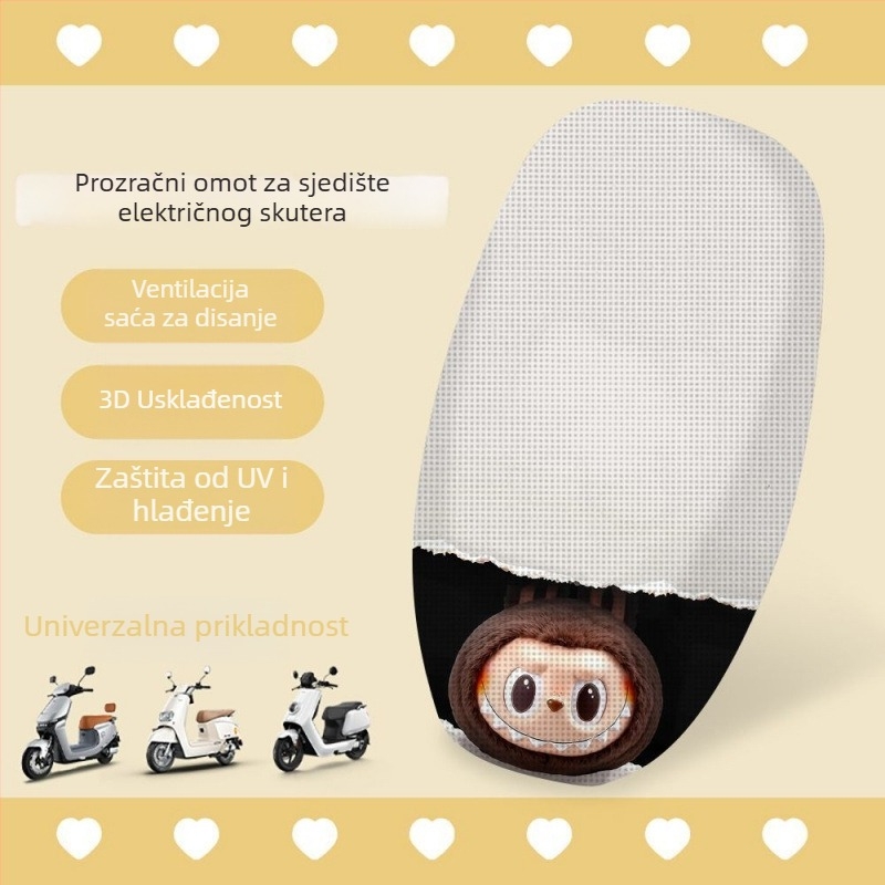 Navlaka za sjedalo od svilenog mrežastog materijala, prozračna, za električne bicikle i motocikle, ljeto, izolacija topline i zaštita od sunca