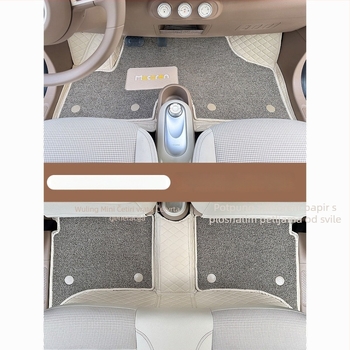 Podne prostirke za automobil Wuling Hongguang Mini Macaron, četvrta generacija, verzija za četiri vrata – prostirke s svilenom petljom; tiskano logo; materijal: Drugo; podrijetlo: Guangdong; odgovarajući modeli: namijenjeno vozilu