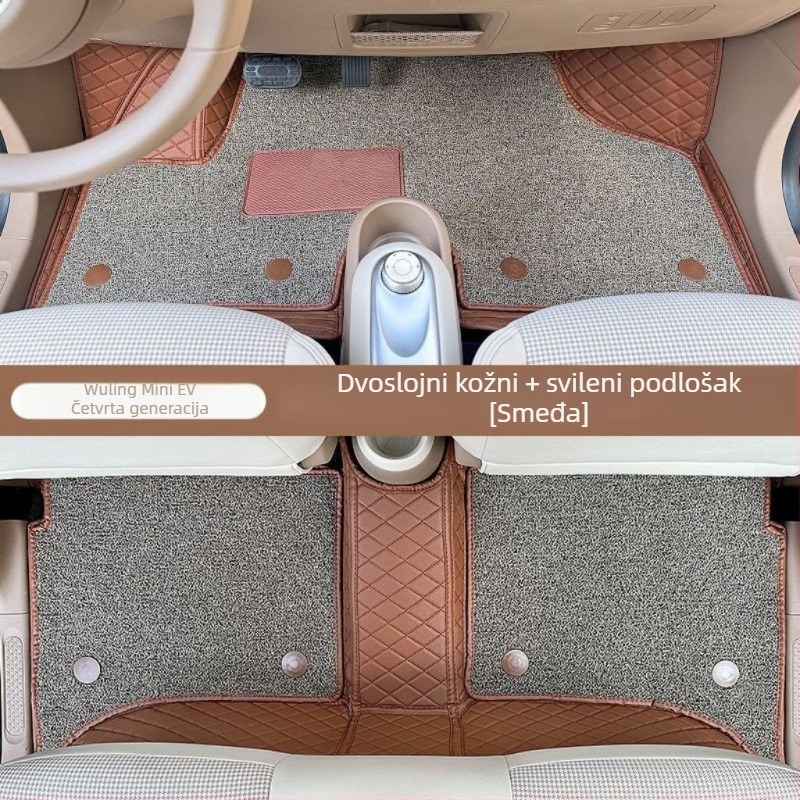 Podne prostirke za automobil Wuling Hongguang Mini Macaron, četvrta generacija, verzija za četiri vrata – prostirke s svilenom petljom; tiskano logo; materijal: Drugo; podrijetlo: Guangdong; odgovarajući modeli: namijenjeno vozilu