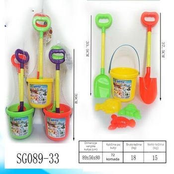 Xia Le Set za igru u pijesku i vodi – kanta i lopatica, interaktivna plastična igračka, pakiranje u mrežastoj vrećici, za uzrast 7–14 godina
