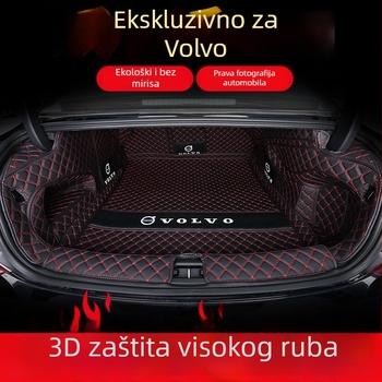 Torba za prtljažnik za Volvo XC60, XC40, XC90, S90, S60L (2025)