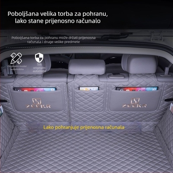 Zadnji tepih prtljažnika za Jike 7X — koža, potpuno pokriće